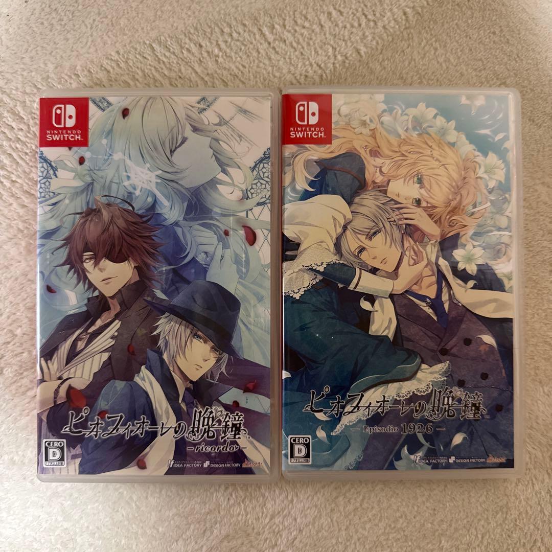 ピオフィオーレの晩鐘 2作品セット Switch版 GAMECITYオンラインショッピング：ピオフィオーレの晩鐘 -Episodio1926