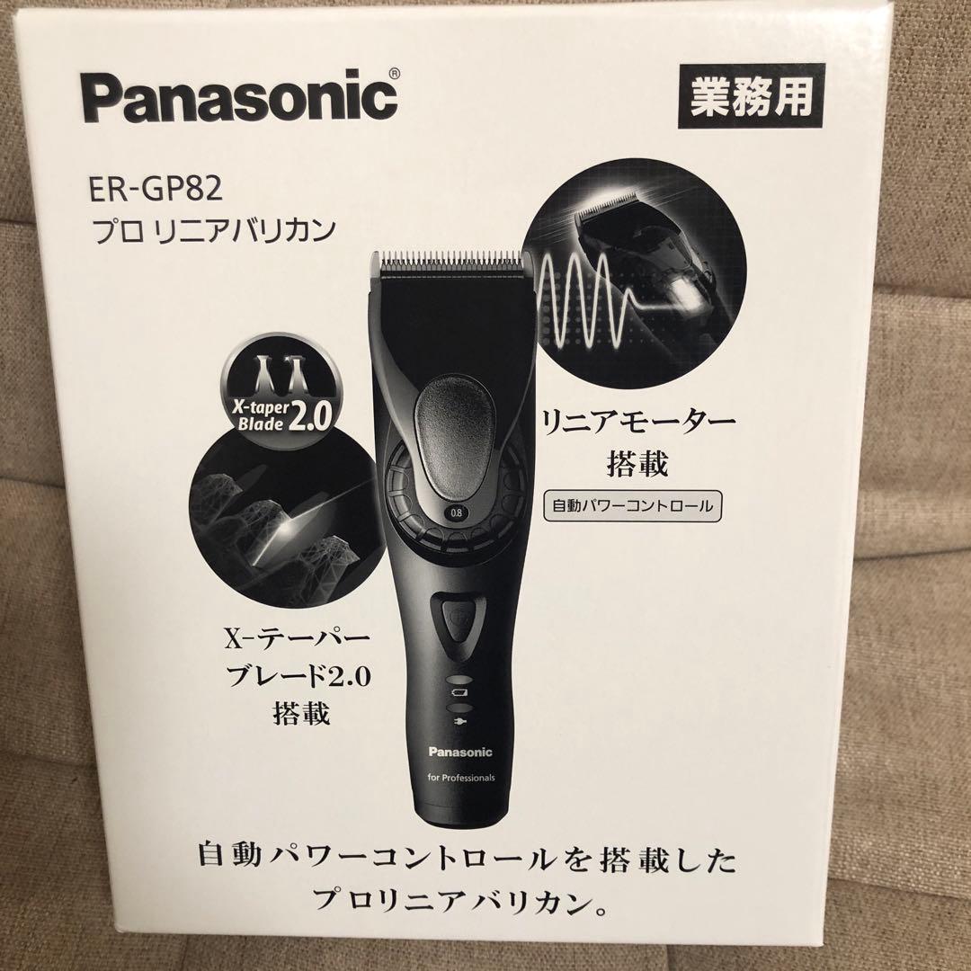 ボディ・フェイスケア Panasonic ER-GP82-K BLACK honey-moon_4549980728635