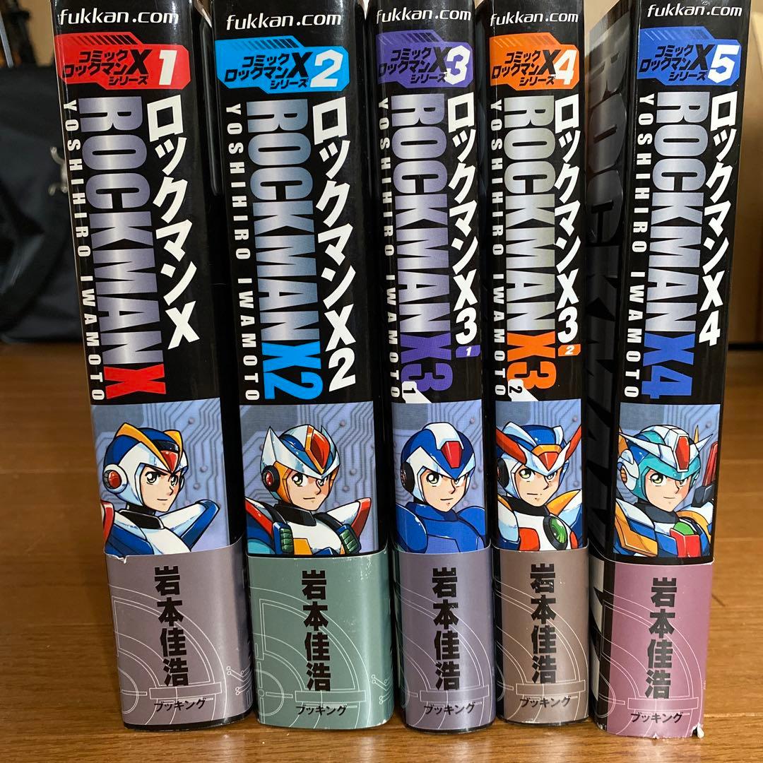 ロックマンX 漫画 全巻(1巻〜5巻)セット - メルカリ