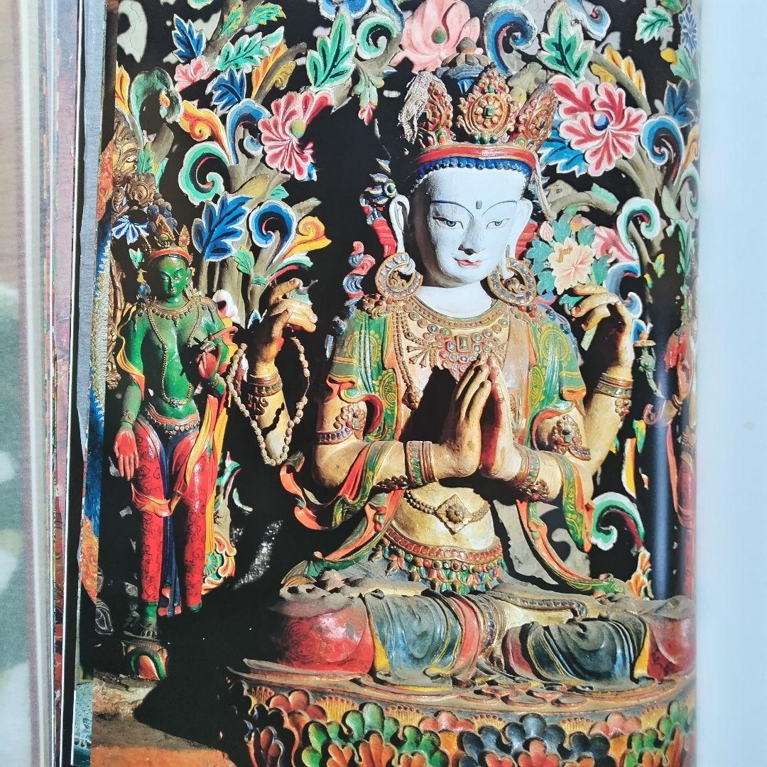 チベット仏教-美術-写真集(外箱、中箱、写真集。解説書 ) - メルカリ