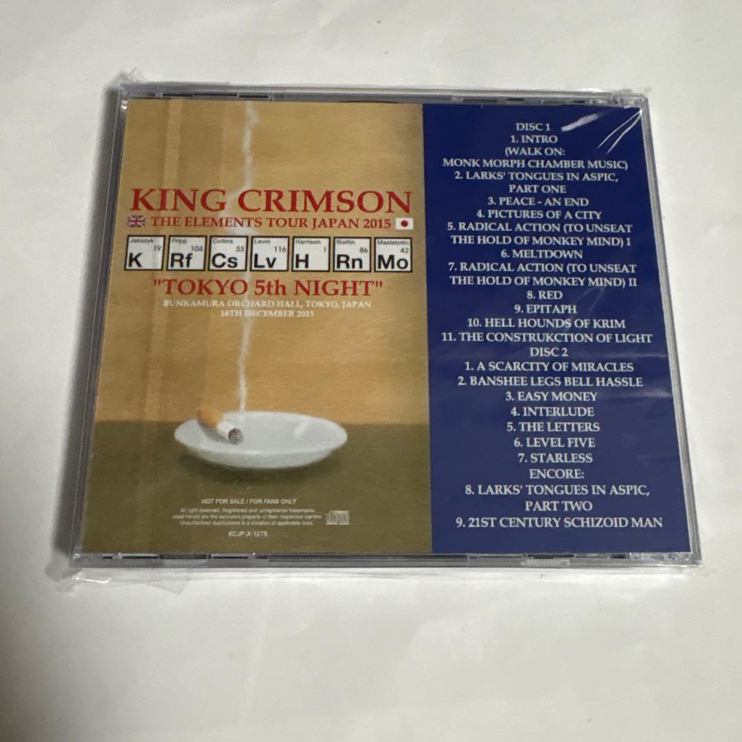KING CRIMSON TOKYO 5th NIGHT 2枚組CD - メルカリ