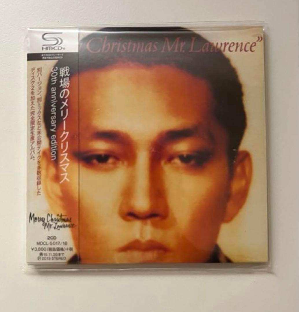 新品未開封】戦場のメリークリスマス 坂本龍一 2CD - メルカリ