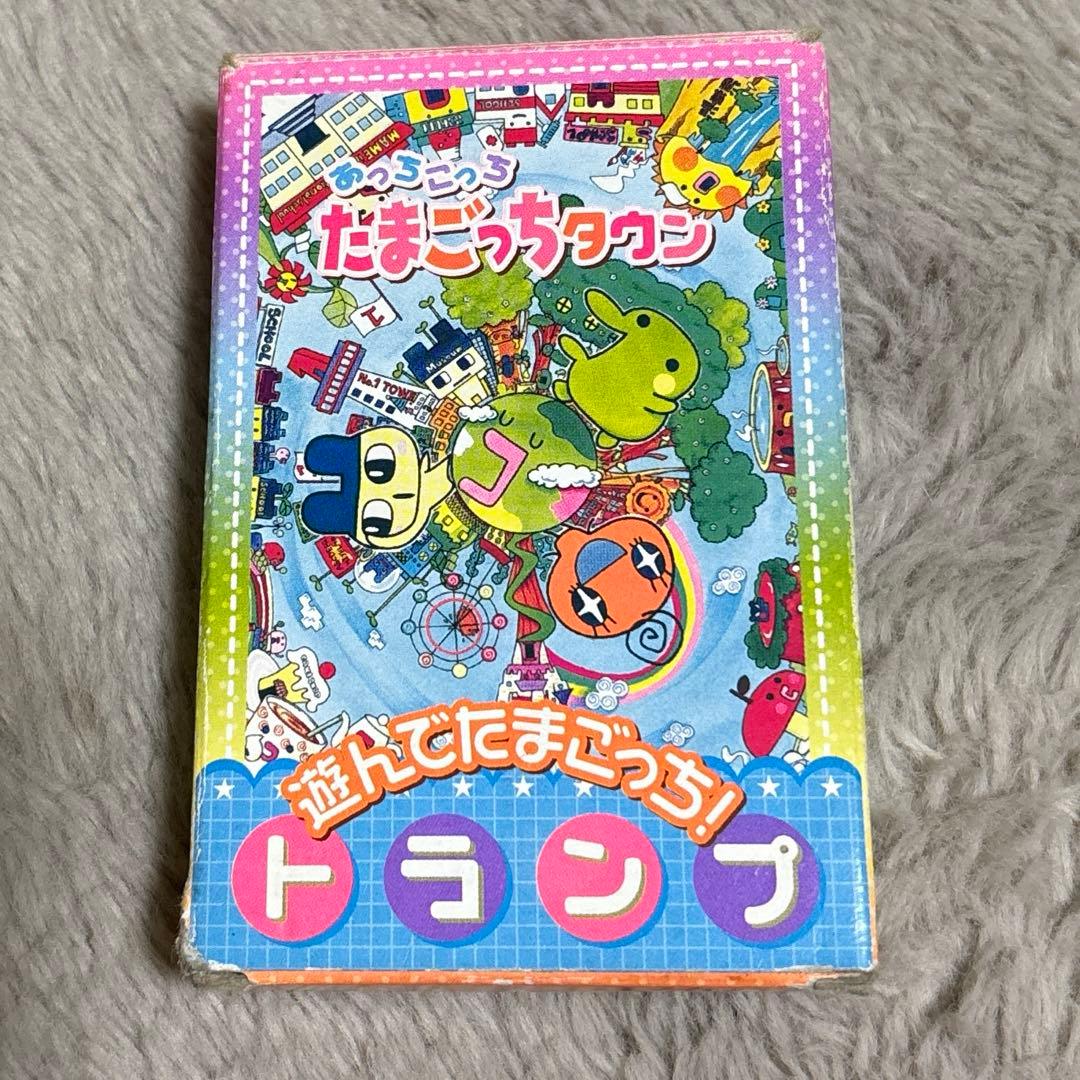 2005年ちゃお12月号付録 たまごっちトランプ - メルカリ
