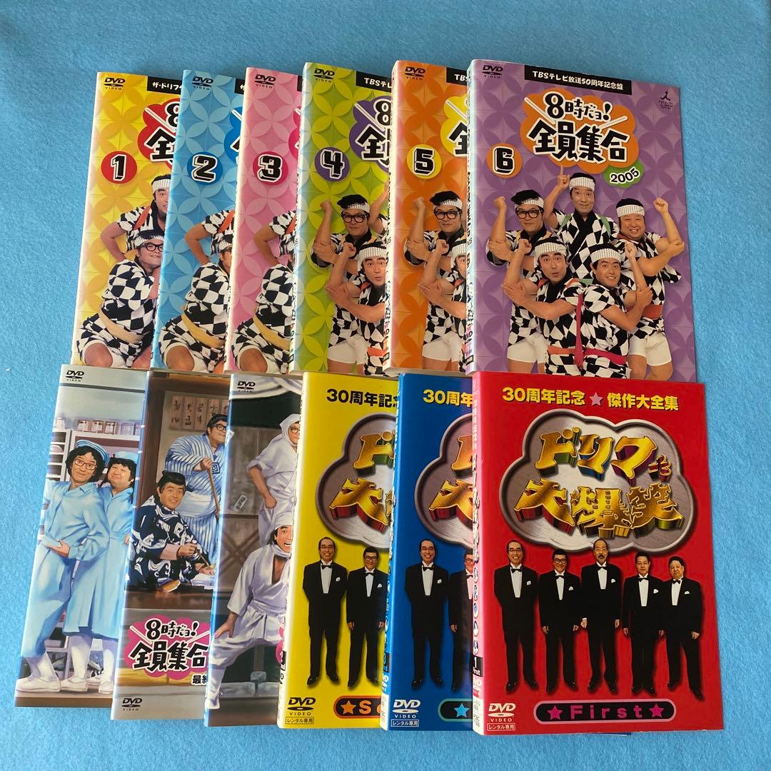 ドリフ大爆笑 30周年記念 /8時だョ！全員集合最終盤/ザ・ドリフターズ