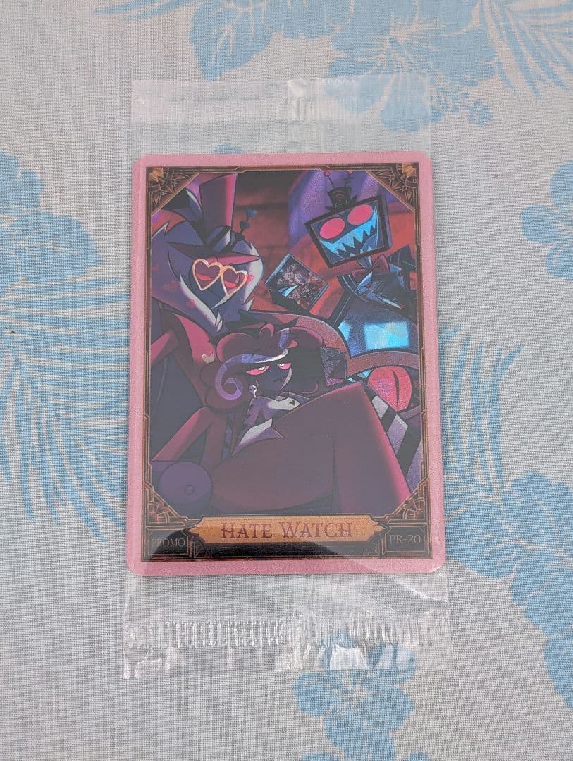 Hazbinhotel pink cracked ice Hate watch - メルカリ
