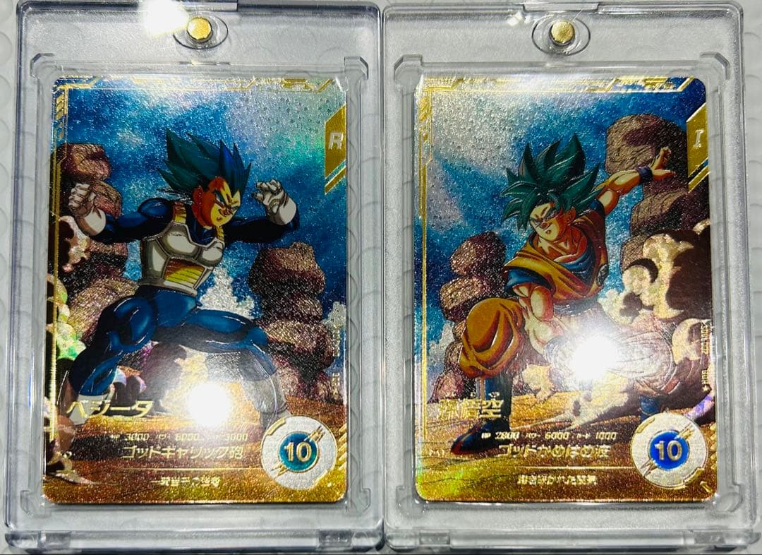 ドラゴンボールスーパーダイバーズ 孫悟空SDV1-002ベジータSDV1-010 s-l400.jpg