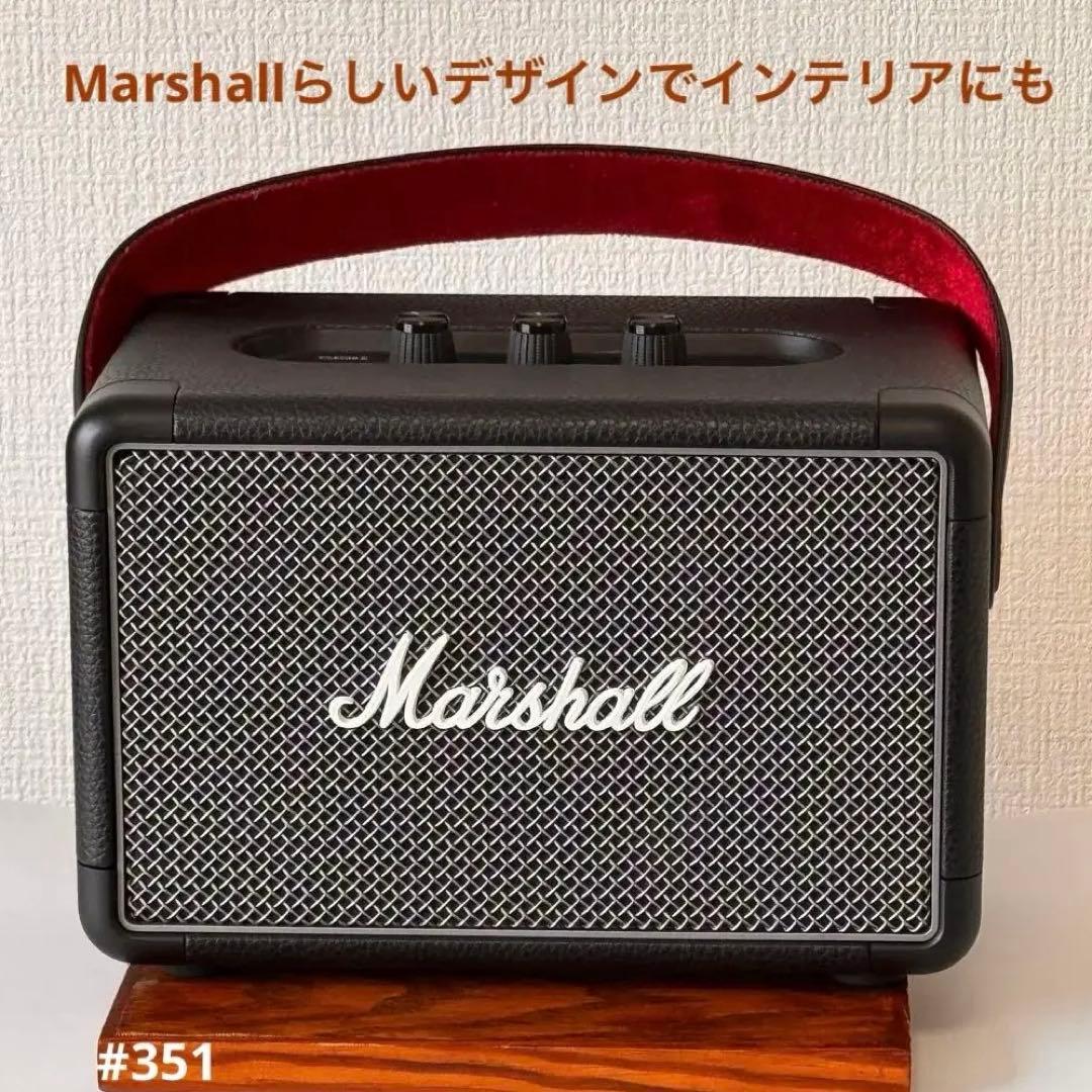 【Marshall Kilburn II 正規品】Bluetoothスピーカー KILBURN II – Marshall │ 完実電気株式会社 | KANJITSU DENKI CO.,LTD
