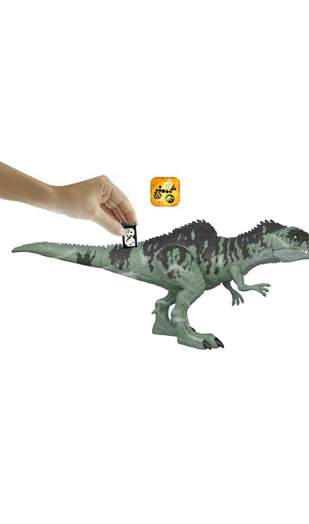 あ*ん様 ジュラシックワールドスーパーかみつき!ほえるギガノト