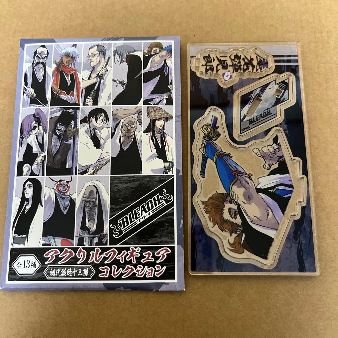 BLEACH 初代護廷十三隊 尾花弾児郎 アクリルフィギュアコレクション