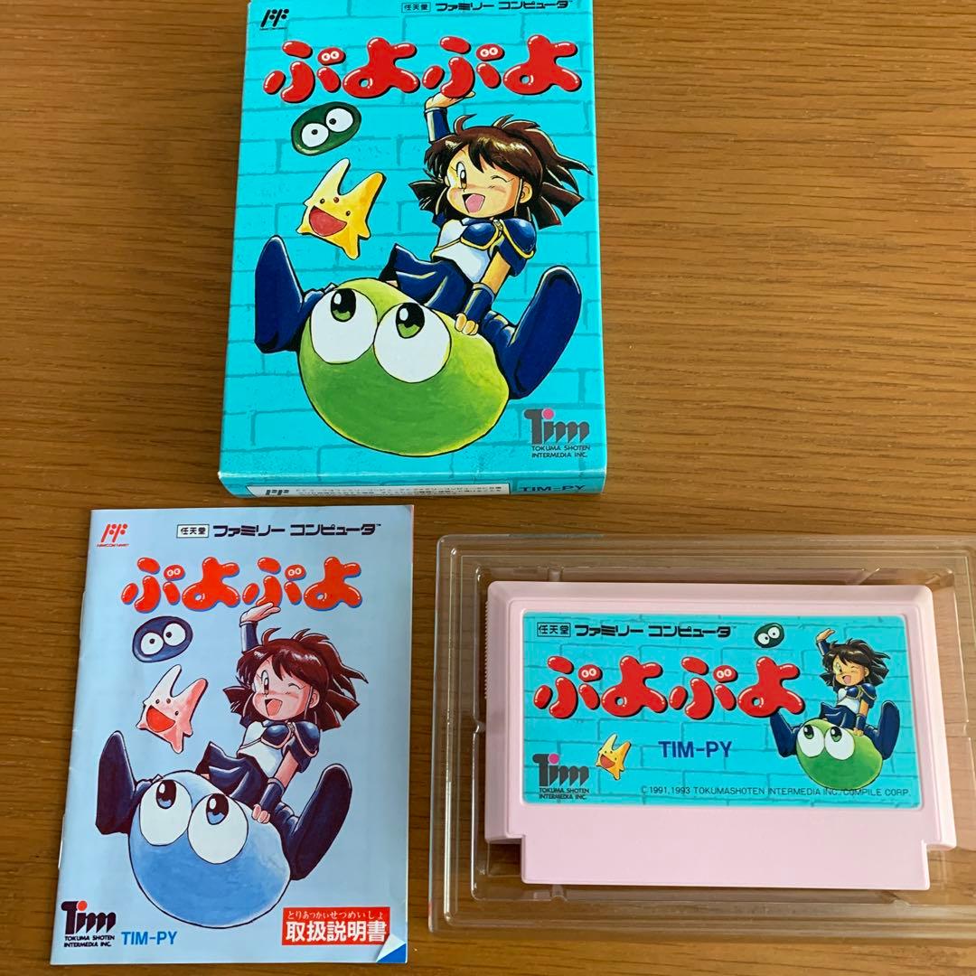 ぷよぷよ ファミコンソフト - メルカリ