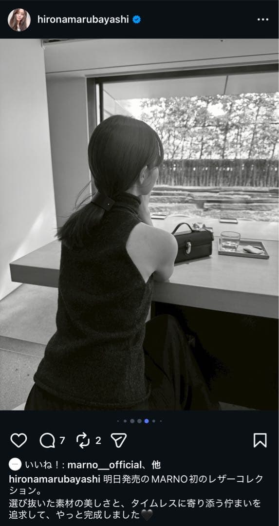 Marno Moon barrette マーノムーンバレッタ 丸林広奈 - メルカリ