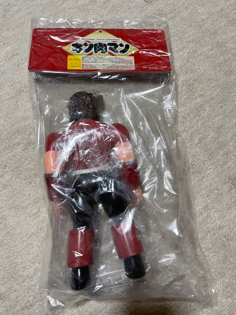 新品 バッファローマン キン肉マン ファイブスタートイ 風林火山 武田信玄