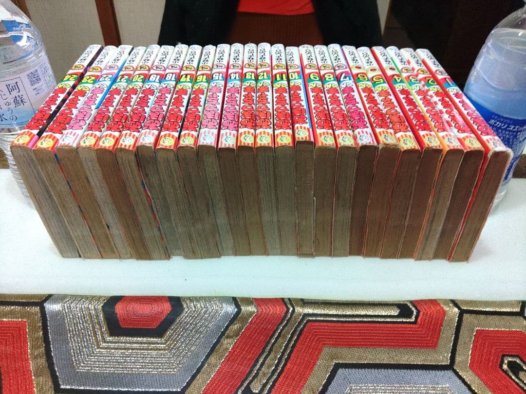 おぼっちゃまくん 全巻セット 1-24巻 小学舘 かわいいコミック