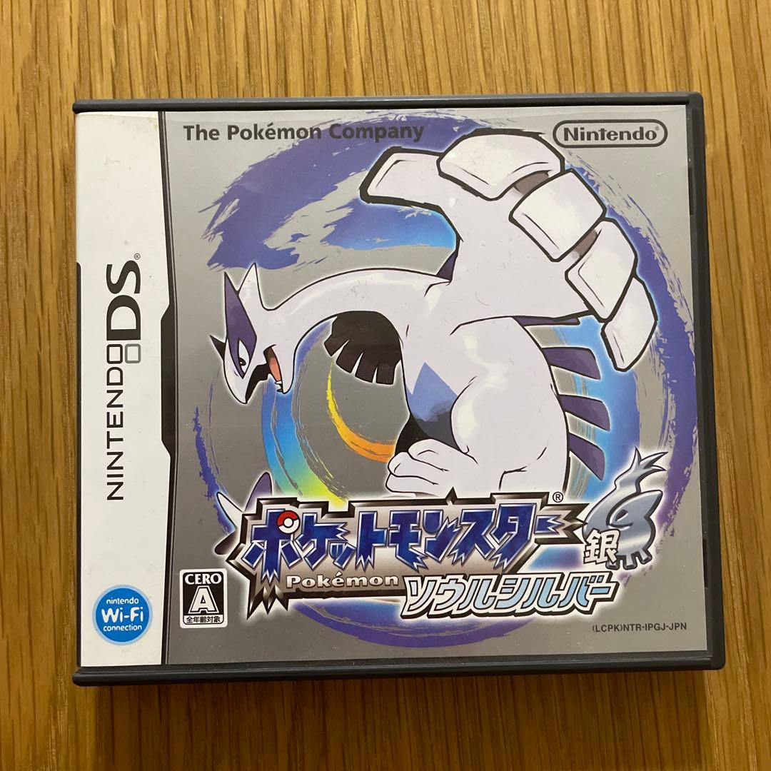 ポケットモンスター 銀 ニンテンドーDS ソウルシルバー - メルカリ