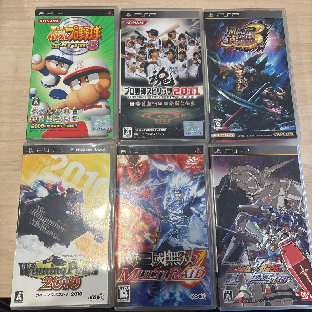 PSP ソフト まとめ売り - メルカリ