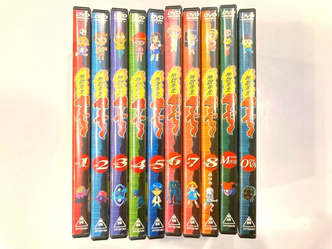 地獄先生ぬ～べ～　DVD 全8巻+OVA+劇場版 全巻セット 61ISaLfhP5L._AC_UF350,