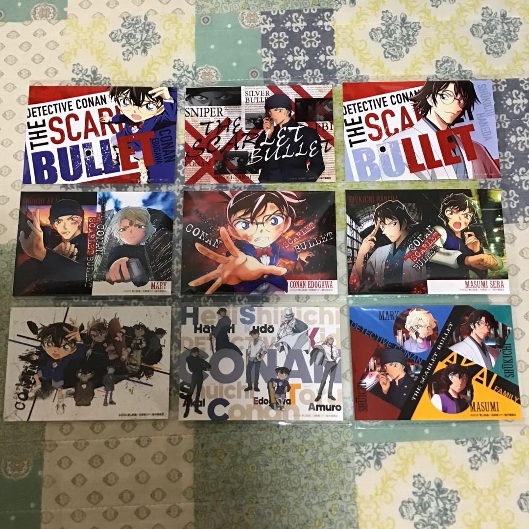 日常組 クロノア 京都 和装 和服 缶バッジ 31こセット