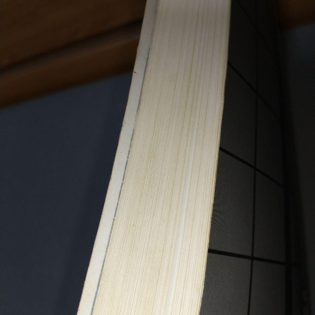 バンドスコア 雅-miyavi-/雅-THIS IZ THE JAPANESE - メルカリ