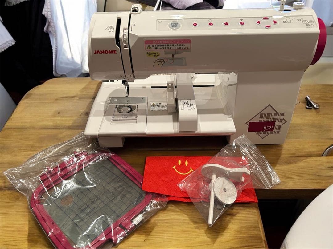 ジャノメij521 刺繍ミシン - メルカリ