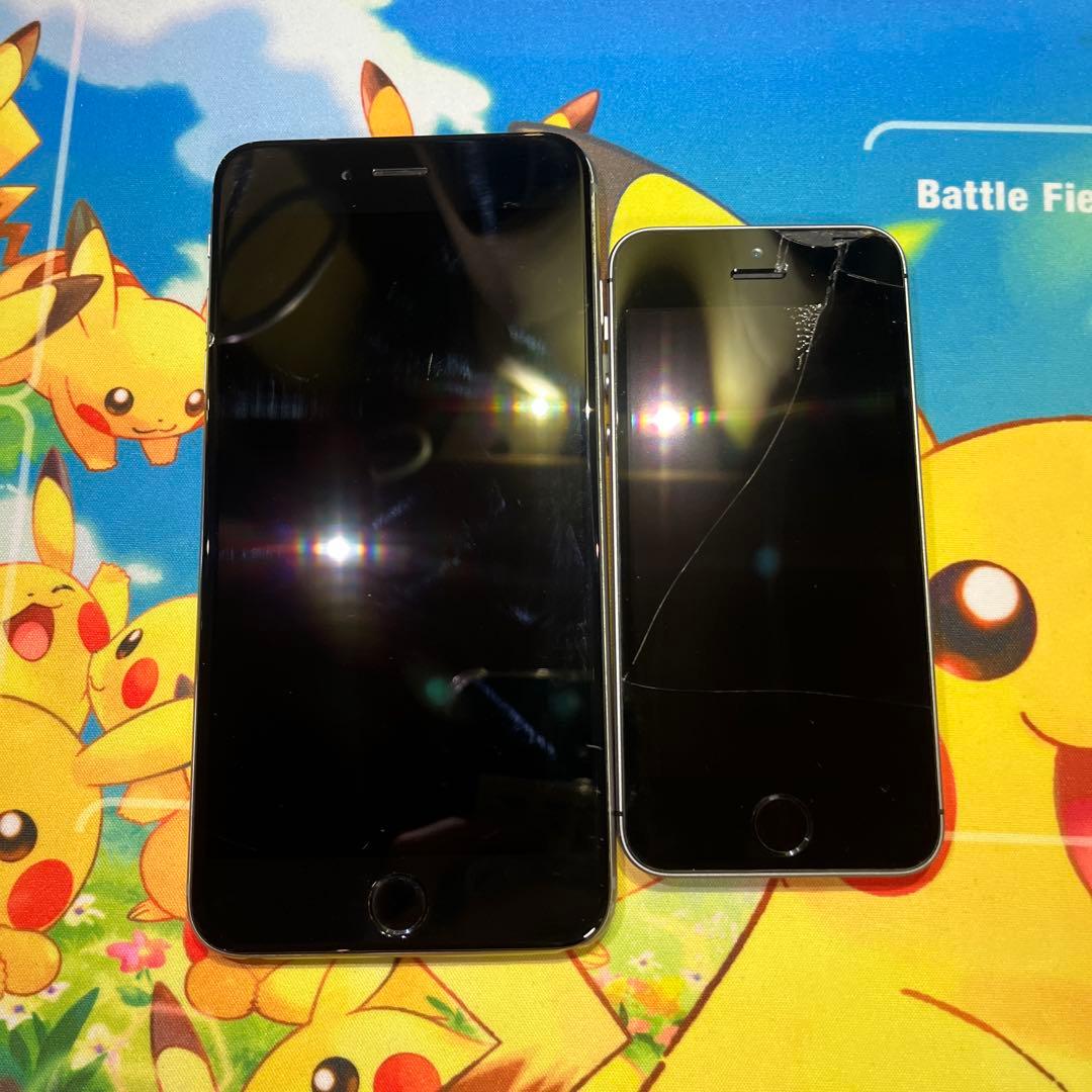 iphone ジャンク まとめ - メルカリ