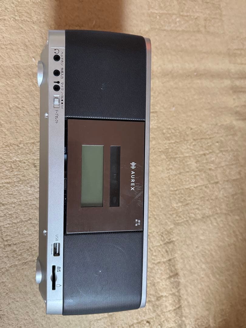 東芝 SD/USB/CDラジカセ シルバー リモコン付き TY-CDX91 展示品 東芝 SD USB CDラジカセ シルバー リモコン付 TY-CDX91 - メルカリ