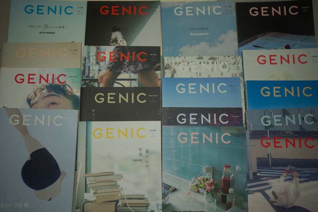 GENIC 雑誌 複数号セット GENIC SHOP