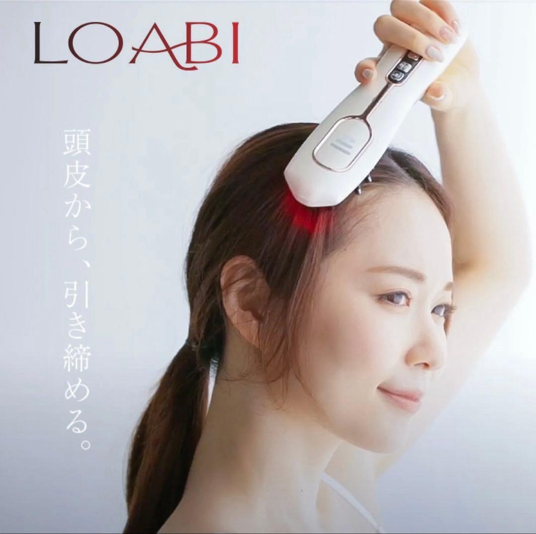 LOABI 美顔器 電気バリブラシ 美顔器 LOABI ems リフトアップ 電気ブラシ Realia レアリア マイクロ