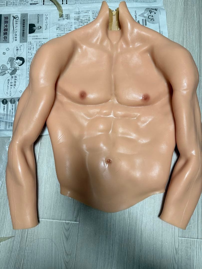 筋肉スーツ 71nwsyWoLQL._AC_UY350_.jpg