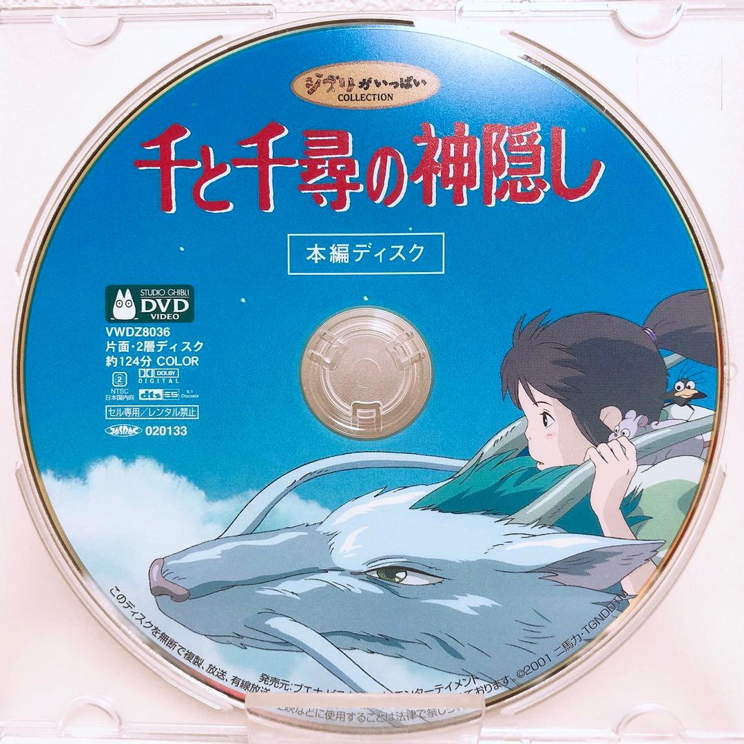 もりし様