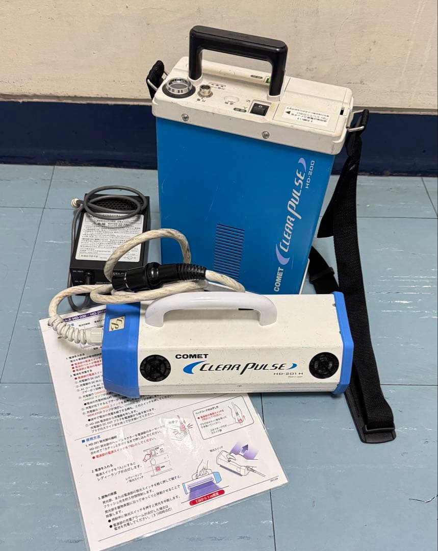 薬品不使用の紫外線ストロボ除菌機　クリアパルスHD-200太陽光スペクトル紫外光 クリアパルス(紫外線ストロボ照射装置)で滅菌しましょう - COVID-19