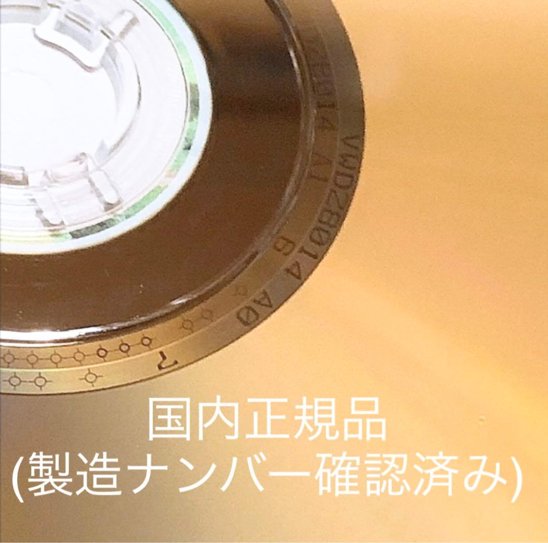 ナーシーさま