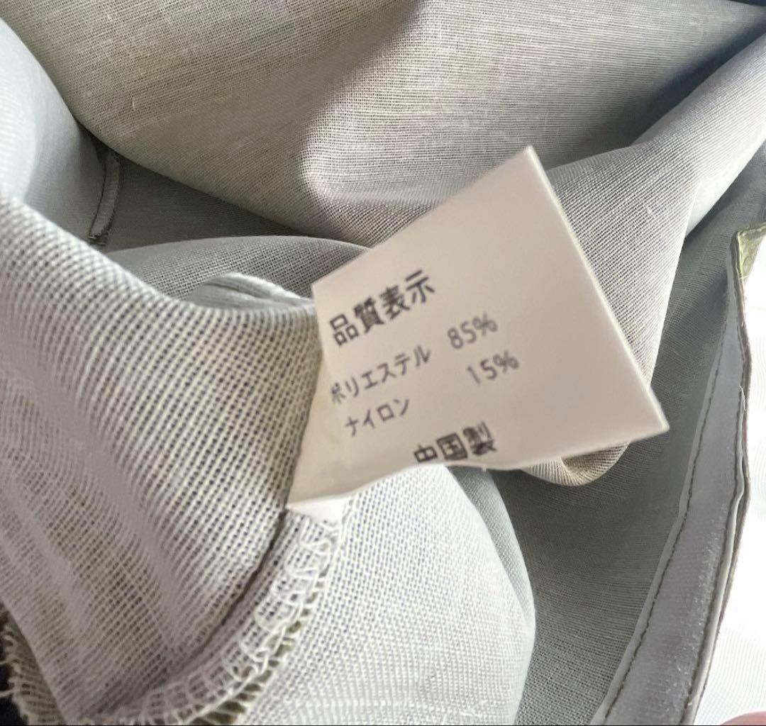 ビーカンパニー ダイニングチェア ベルベットグリーン