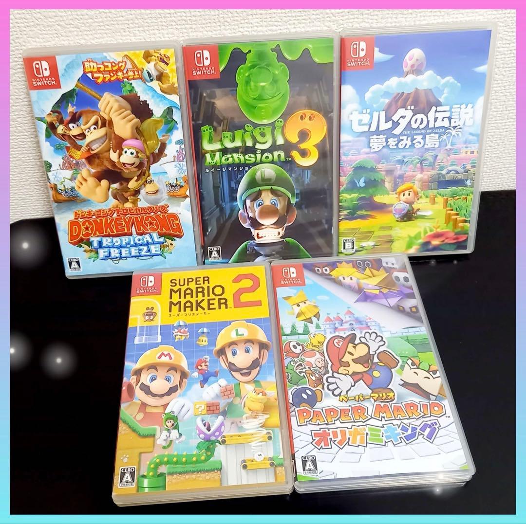 Nintendo Switch ゲーム 5本セット