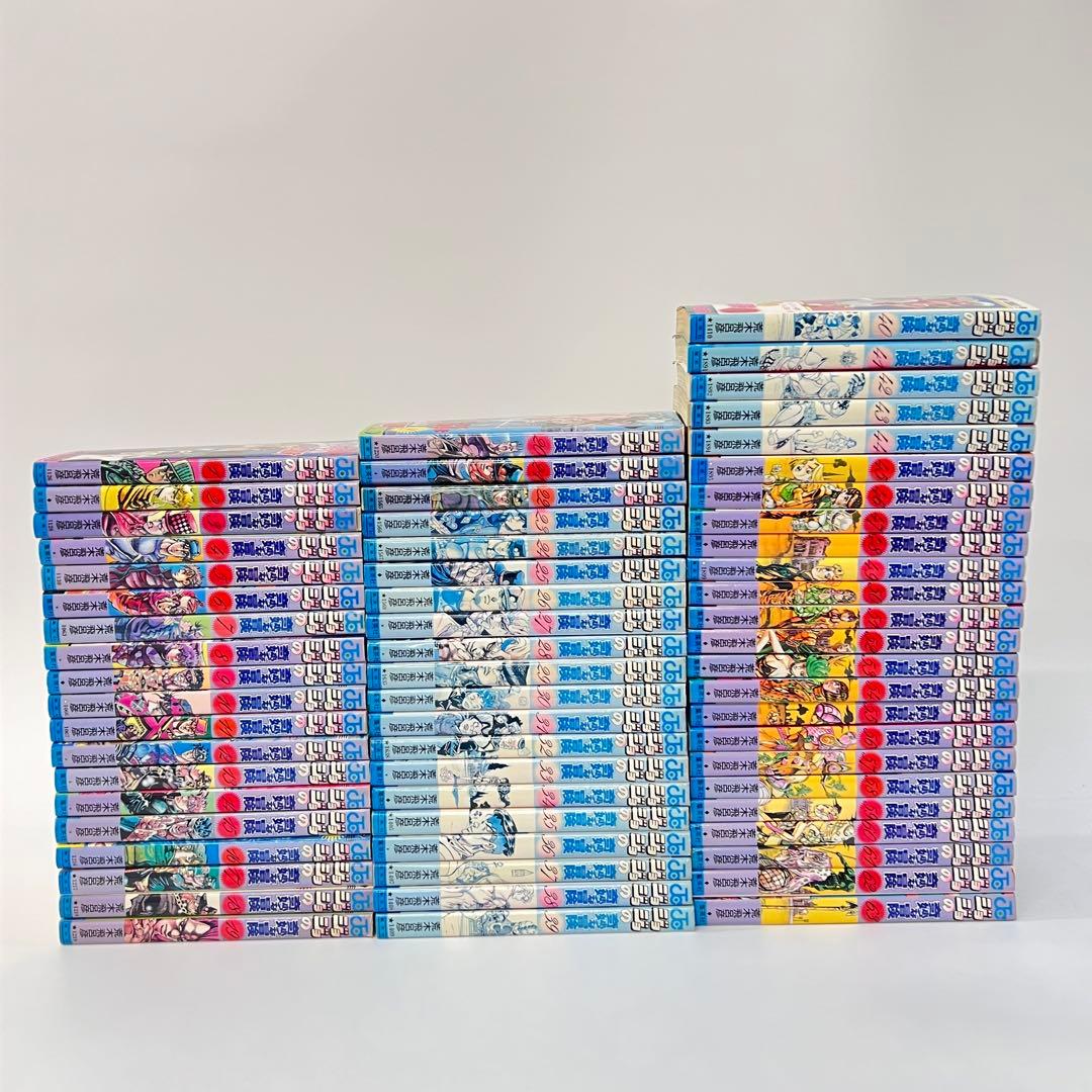 ジョジョの奇妙な冒険 全巻セット 134巻 ジョジョリオン ストーン