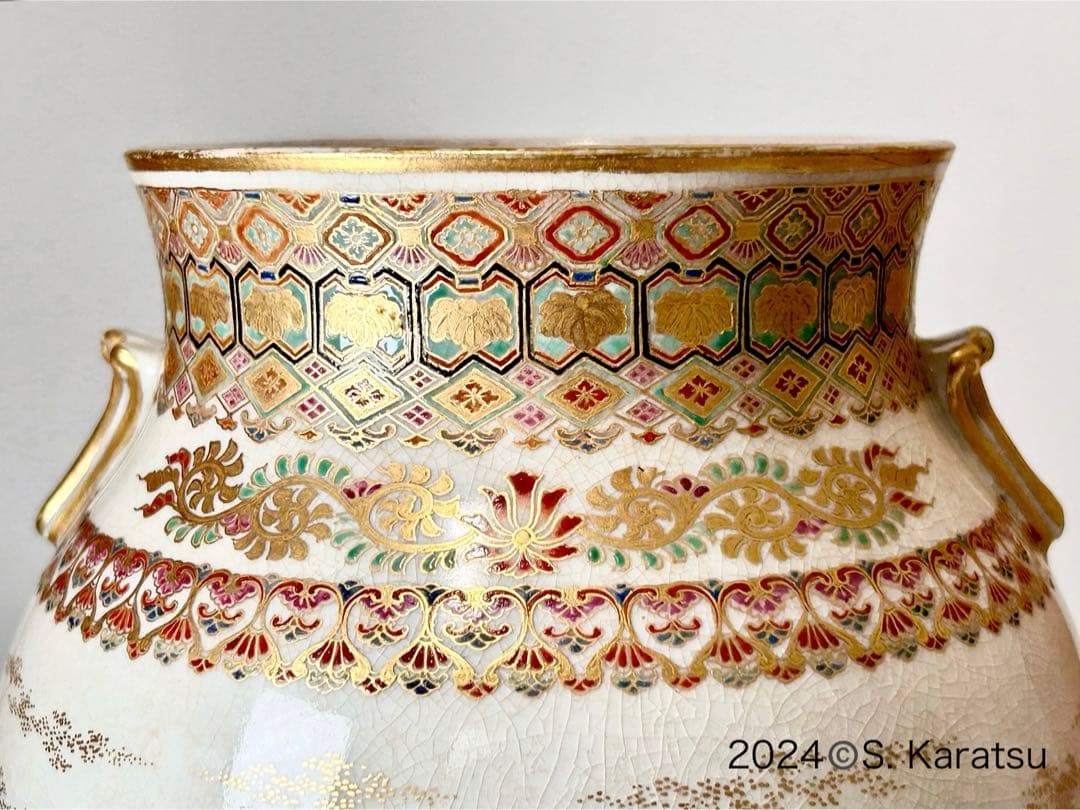 明治 薩摩焼 柿本尚五郎 朴利行 堅野系 錦手薩摩 本薩摩 白薩摩 - メルカリ