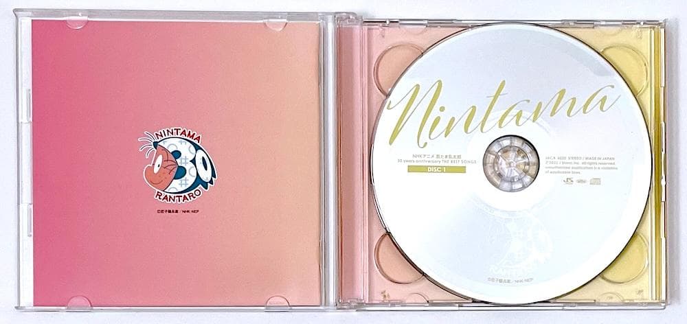 廃盤 セル盤 2CD NHKアニメ 忍たま乱太郎 THE BEST SONGS