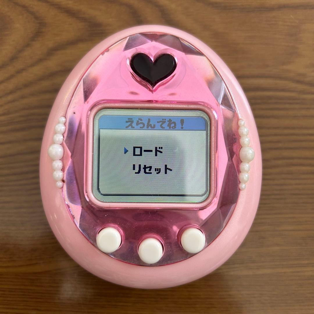 もっとid おうちdeたまごっちステーション+ - メルカリ