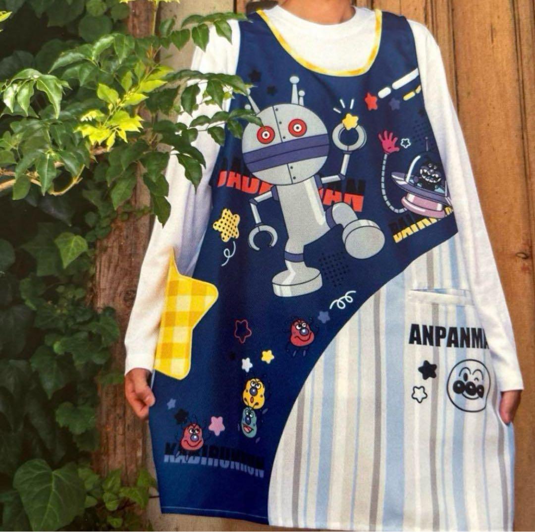 フレーベル アンパンマン ダダンダン エプロン - メルカリ