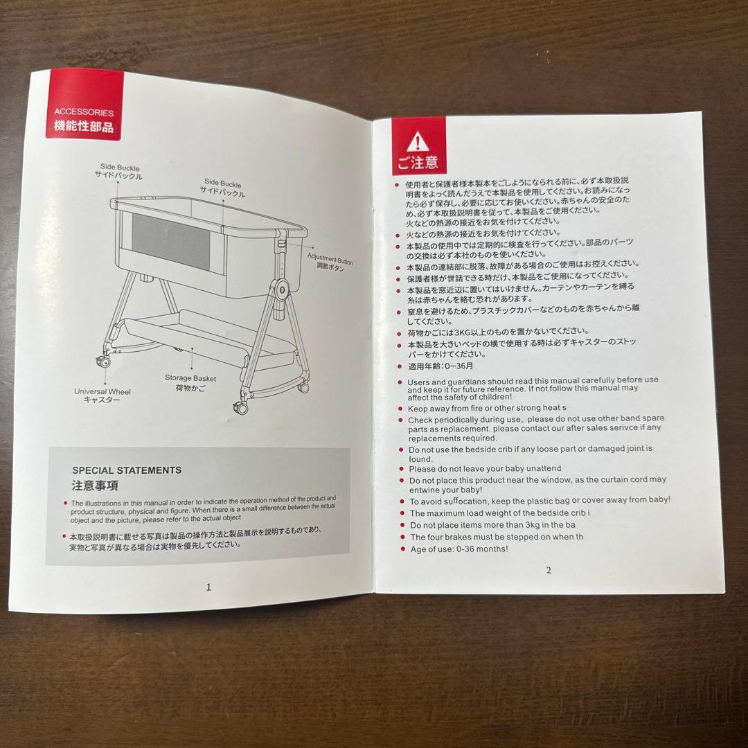 HZDMJ 取扱説明書 - メルカリ