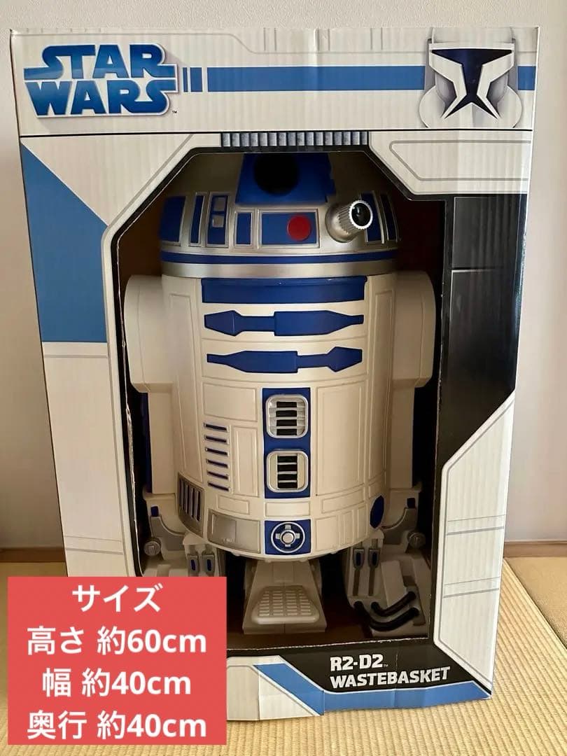 箱付 高さ60cm STARWARS スターウォーズ R2D2 ゴミ箱 - メルカリ