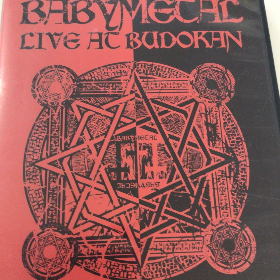 DVD Blu-ray まとめ BABYL 計17点【動作確認済み】