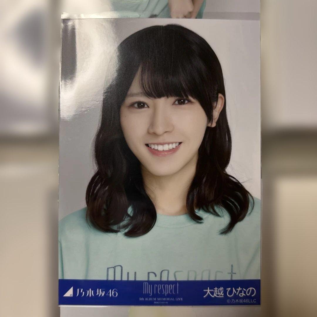 乃木坂46 大越ひなの 生写真 My respect ライブTシャツ ヨリのみ