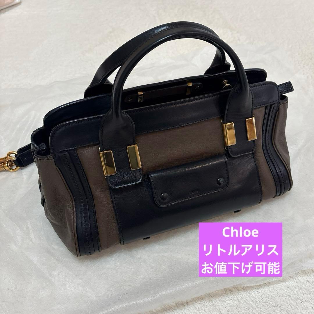 クロエChloeリトルアリス ハンドバッグお値下げ可能 - メルカリ