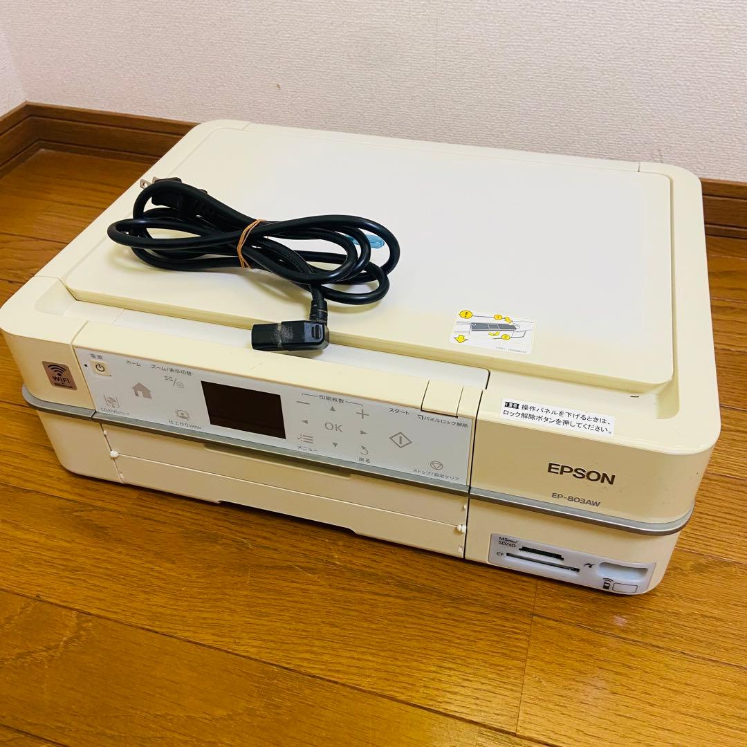 EPSON エプソン　EP-803AW プリンター　ジャンク　通電のみ確認 ジャンク修理】ボロ儲けwEPSONプリンターの廃インクエラー＆目詰まり