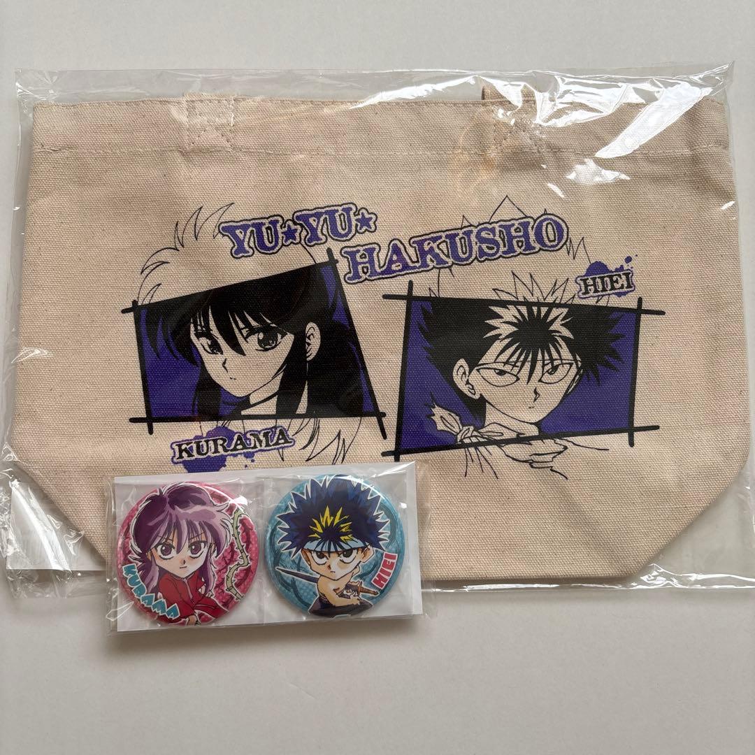 コンビセット 冨樫義博展 幽遊白書 蔵馬 飛影 幽☆遊☆白書 - メルカリ