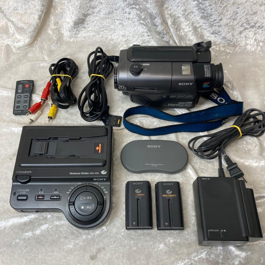 Sony Handycam 8ミリビデオカメラ Hi8 CCD-TR11 Amazon.co.jp: ソニー CCD-TR11 8mmビデオカメラ(8mmビデオデッキ