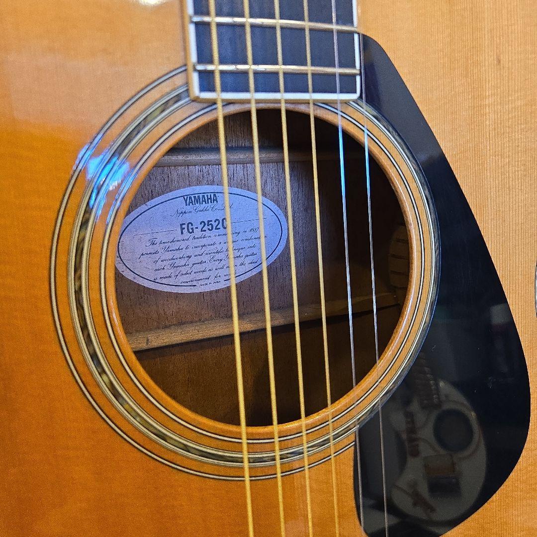 YAMAHAオレンジラベル FG-252C アコースティックギター ビンテージ