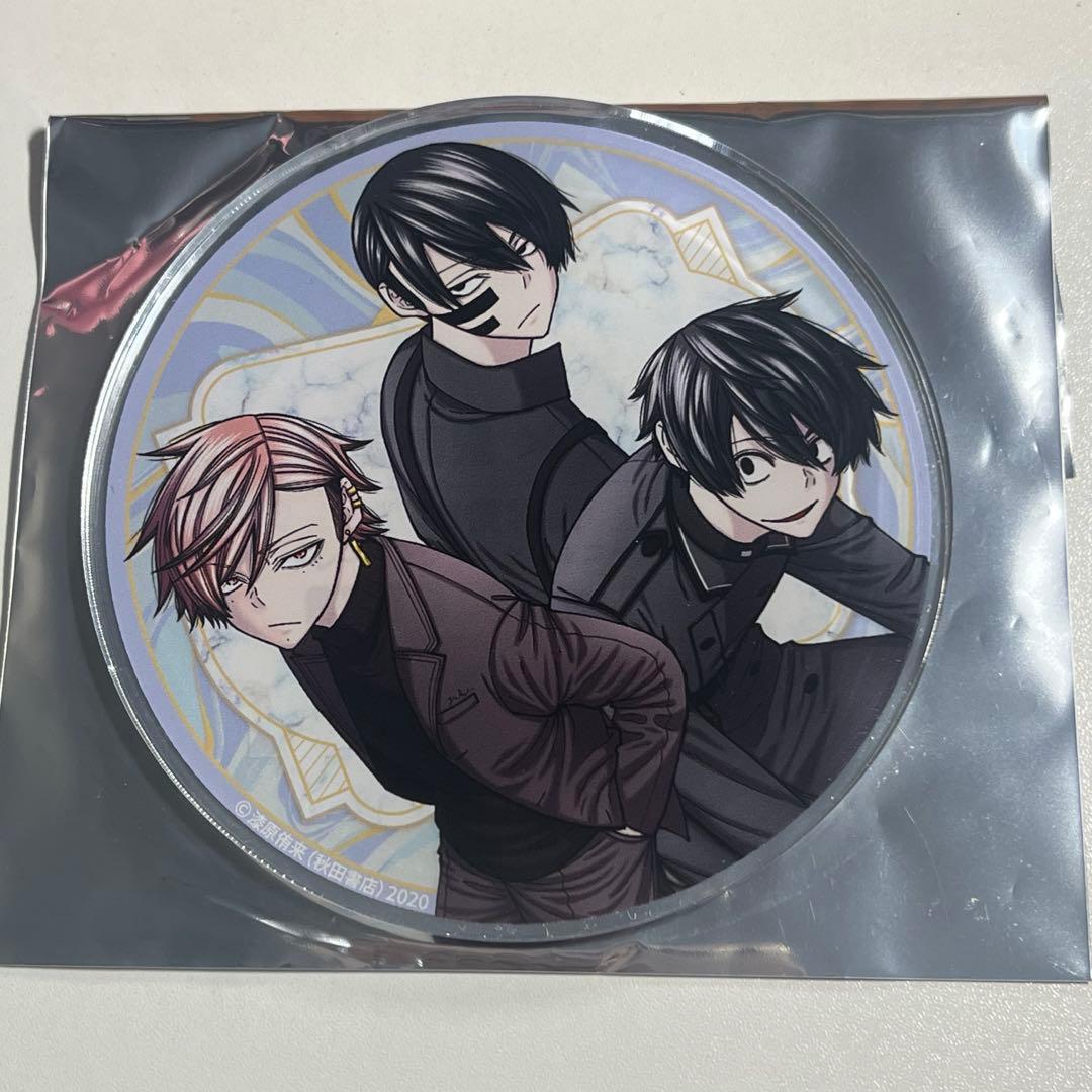 桃源暗鬼 Gratte アクリルコースター 無陀野無人 花魁坂京夜 淀川真澄