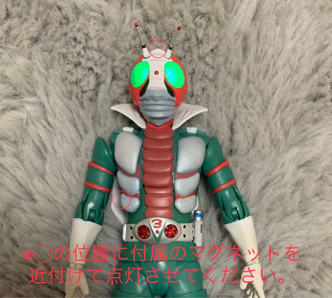 真骨彫S.H.Figuarts(フィギュアーツ) 仮面ライダーV3(発光改造) - メルカリ