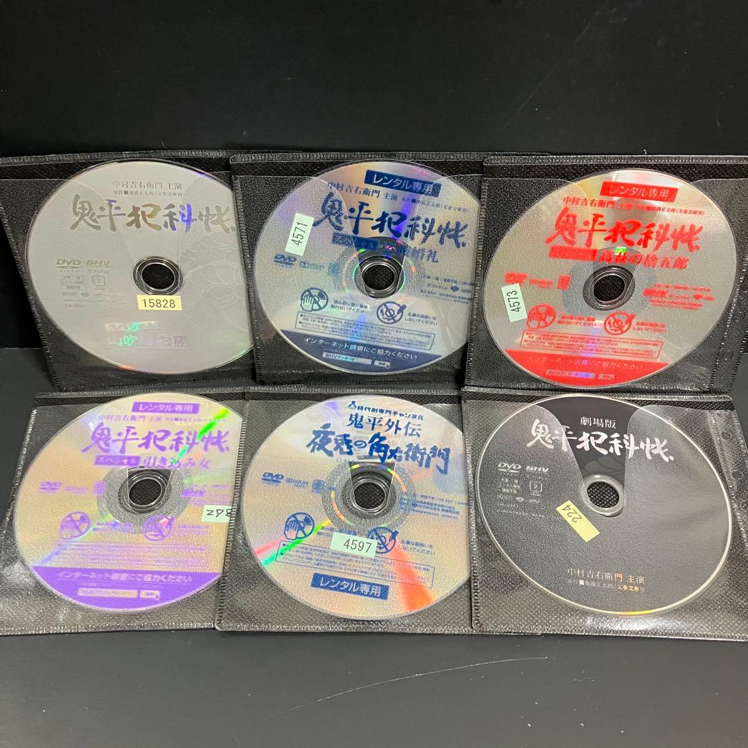 鬼平犯科帳 TV版+SP+映画+外伝 レンタルDVD 時代劇ドラマ 全巻完結